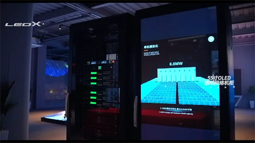 智慧科技展厅启幕，显仕科技踏上全域专业显示新征程