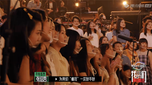 看世界杯受伤，不如来看“我们的演唱会”