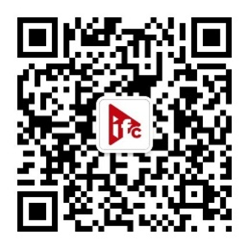 北京 InfoComm China新展期，将于2023年7月19 – 21日举行