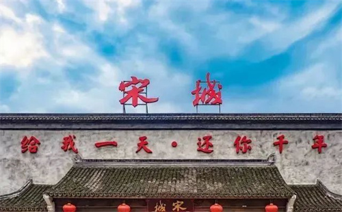 宋城演艺又添一城！不惧亏损再投2.6亿，持续扩张演艺王国