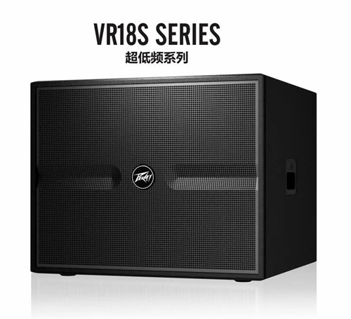 【PEAVEY娱乐 新品资讯】对声音最纯粹的态度