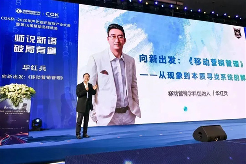 不负久候！音王杯·2022声光视讯智联产业大会终于定档了！