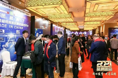 不负久候！音王杯·2022声光视讯智联产业大会终于定档了！