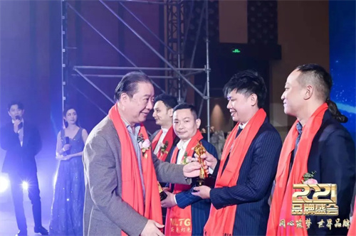 不负久候！音王杯·2022声光视讯智联产业大会终于定档了！