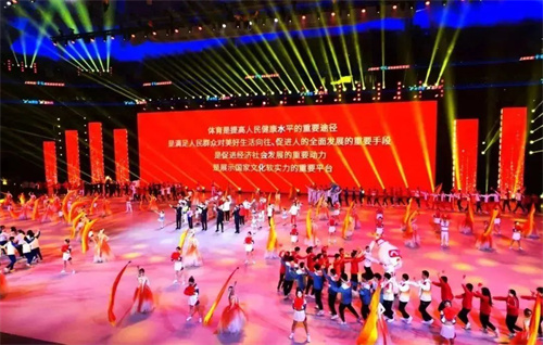 上海市第十七届运动会开幕式 | 展青春风采，扬体育精神！