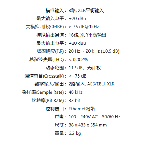 ENNE助力打造在浙江丽水市首个体育中心
