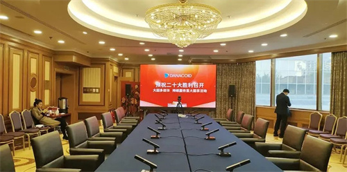 DANACOID大因多媒体｜全产业链，全自动化生产！全栈自研，全场景展示！