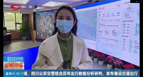 DANACOID大因多媒体｜全产业链，全自动化生产！全栈自研，全场景展示！