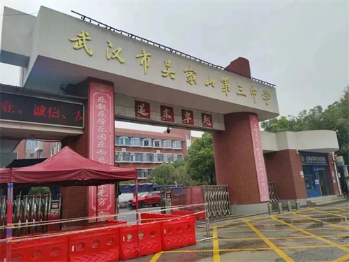 武汉市吴家山三中报告厅案例分享