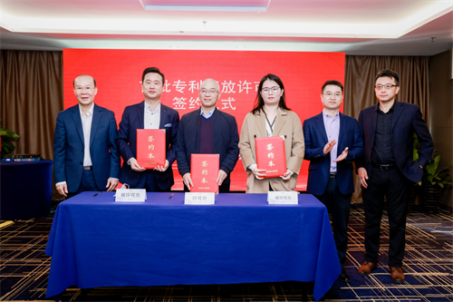  景雄企业与深圳大学产学研合作结硕果 