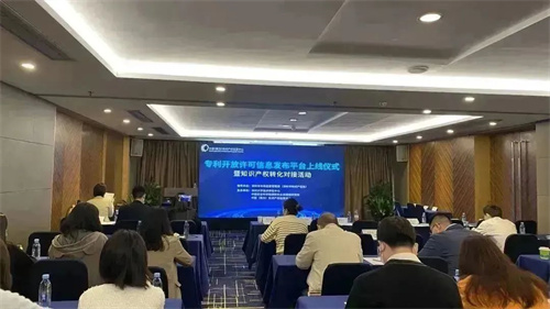  景雄企业与深圳大学产学研合作结硕果 