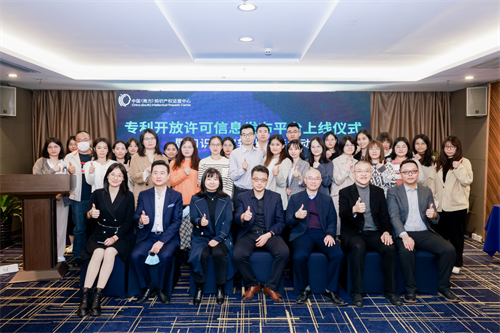  景雄企业与深圳大学产学研合作结硕果 