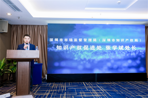  景雄企业与深圳大学产学研合作结硕果 