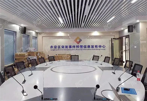 itc智慧音视频整体解决方案助力气象局，完善国家应急管理体系