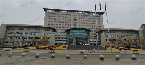 为天府之国筑造智慧会议