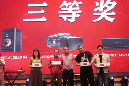JBL Professional SRX900系列新品发布会圆满举行