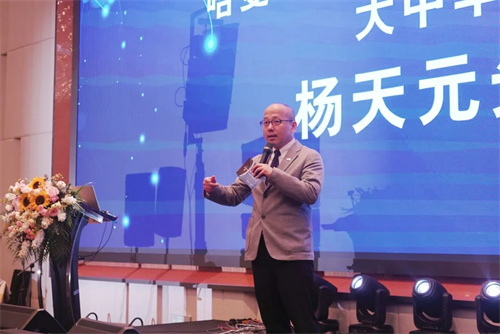 JBL Professional SRX900系列新品发布会圆满举行