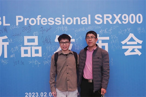 JBL Professional SRX900系列新品发布会圆满举行