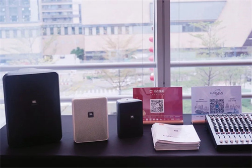 JBL Professional SRX900系列新品发布会圆满举行