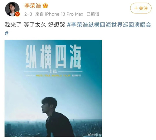 两天700多场演出！2023年演艺市场这些项目将“报复式”增长
