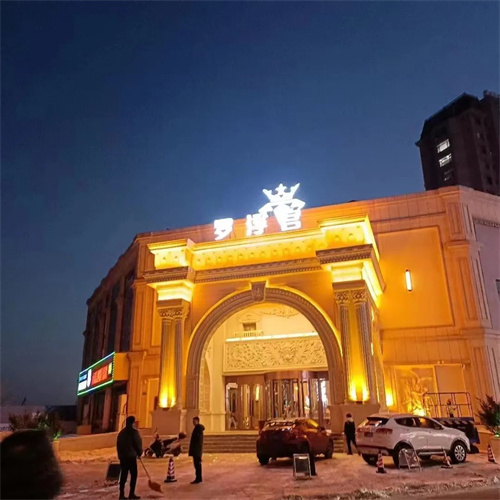 威达助力辽宁丹东“罗浮宫KTV”，重新定义娱乐夜生活！