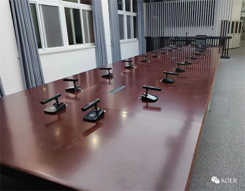 KOER智能会议引导者，会议首选，把开会变成一种享受~