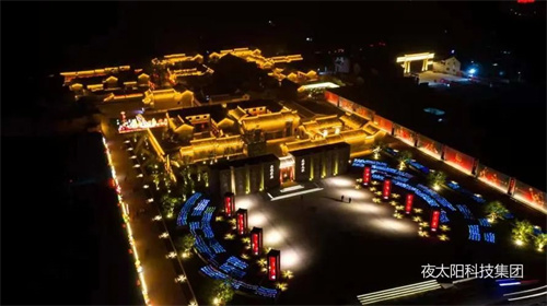 夜太阳文旅大观：高平有喜 爱在苏庄