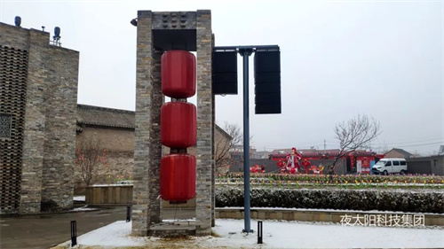 夜太阳文旅大观：高平有喜 爱在苏庄