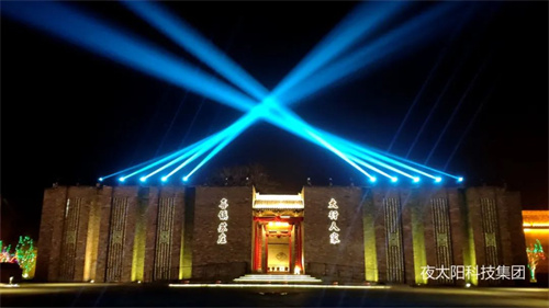 夜太阳文旅大观：高平有喜 爱在苏庄