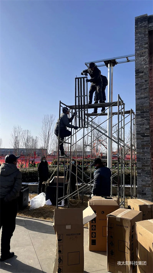 夜太阳文旅大观：高平有喜 爱在苏庄