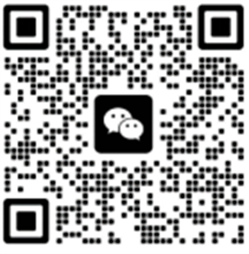 邀请函|中国（深圳）数字科技产业大会暨音频技术开发大会