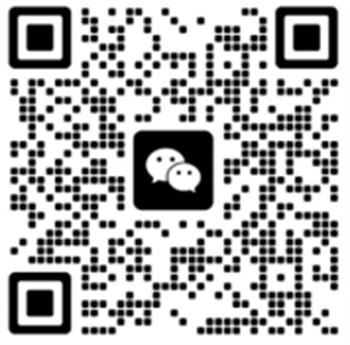 邀请函|中国（深圳）数字科技产业大会暨音频技术开发大会