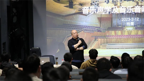 平台共享，价值共创 | 2023易科学院技术交流会圆满结束！