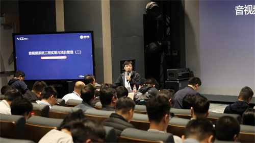 平台共享，价值共创 | 2023易科学院技术交流会圆满结束！