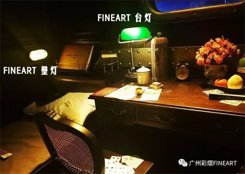 《知音号》荣获中国文旅总评榜“最具人气沉浸式夜游奖” ！