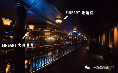 《知音号》荣获中国文旅总评榜“最具人气沉浸式夜游奖” ！