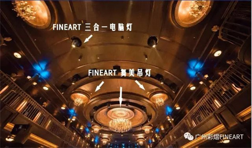《知音号》荣获中国文旅总评榜“最具人气沉浸式夜游奖” ！