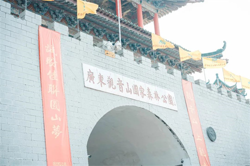 “超越·2023” | 三基全球营销培训大会圆满举办