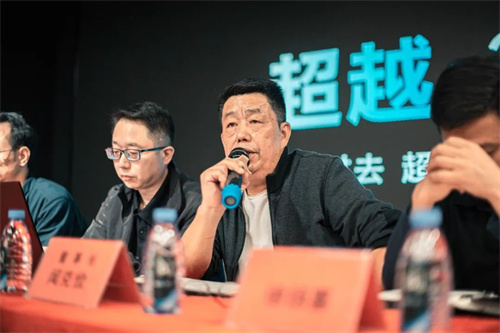 “超越·2023” | 三基全球营销培训大会圆满举办