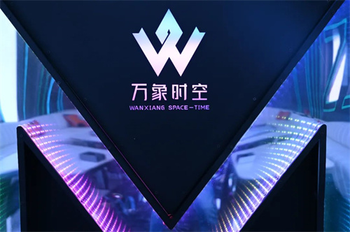 飞利浦专业音响助力深圳万象时空打造高颜值综合娱乐空间
