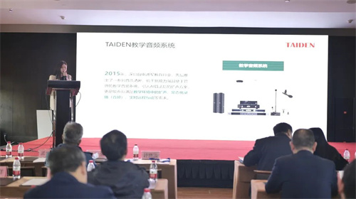 “数字化转型与新基建条件下的教学环境建设”学术研讨会（武汉站）顺利召开