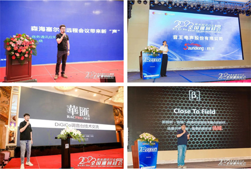 快来报名！最值得参加的2023慧聪巡展，错过再等一年