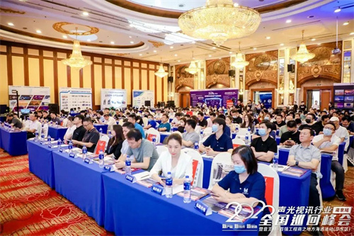 快来报名！最值得参加的2023慧聪巡展，错过再等一年