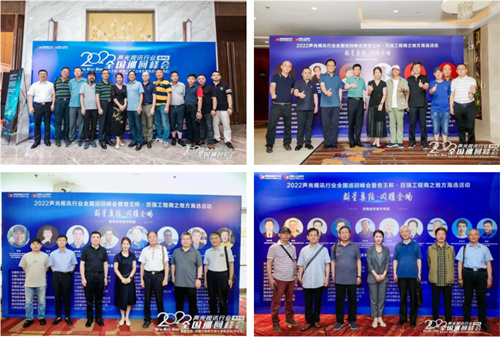 快来报名！最值得参加的2023慧聪巡展，错过再等一年