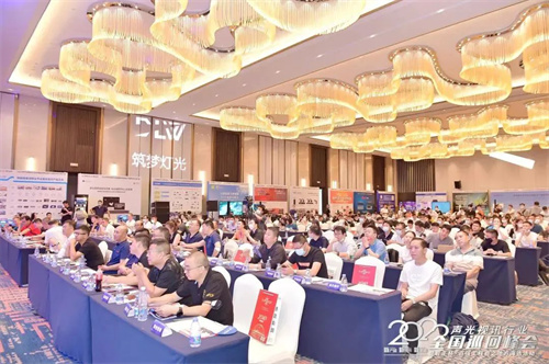 快来报名！最值得参加的2023慧聪巡展，错过再等一年