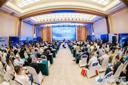 快来报名！最值得参加的2023慧聪巡展，错过再等一年