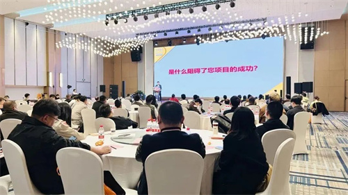 【杭州站新品发布会圆满结束】！我们郑州见！！！