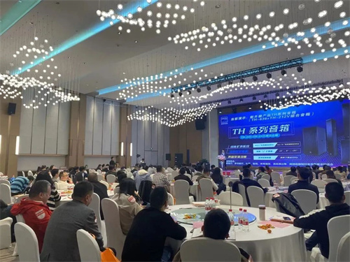 【杭州站新品发布会圆满结束】！我们郑州见！！！