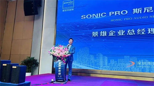 【杭州站新品发布会圆满结束】！我们郑州见！！！
