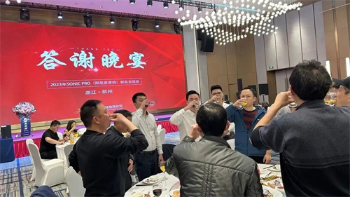 【杭州站新品发布会圆满结束】！我们郑州见！！！